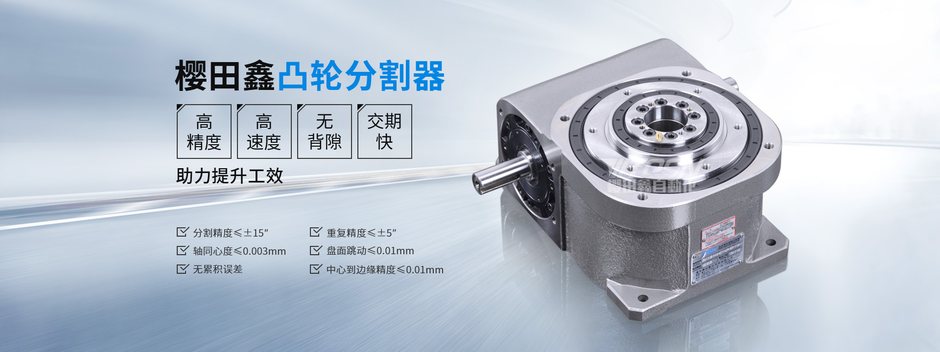 乐鱼体育足球直播